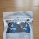 <b>블루포스</b>기어 빅커스 슬링