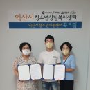 부송국수 이미지