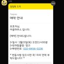 아콩하우스 이미지