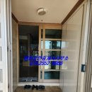 당진송산공인중개사사무소 이미지