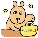 비비큐 인천학익점 이미지