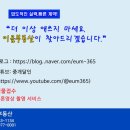 원천리농장 이미지