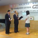 동일여자고등학교 이미지
