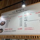 장림주유소 이미지