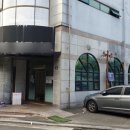 대은목욕탕 이미지