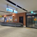 힐스테이트고덕센트럴공인중개사사무소 이미지