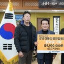 논산상회 이미지