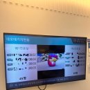 한의정소아청소년과의원 이미지