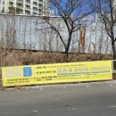 컴인워시 신서점 이미지