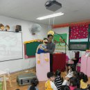 주안어린이집 이미지