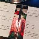 우아랑 이미지