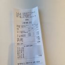 커피홀당진합덕점