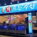 CU 만수3지구 네이버블로그