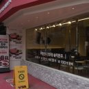 잠실농장 이미지