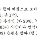G5158 네이버블로그