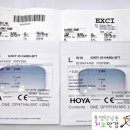 지오안경항남점 이미지