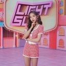 휘연