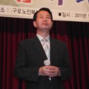 영등포구노인복지회관 이미지