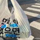 선비파닭(온천점) 이미지