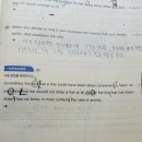 한권으로 끝내는 구문 기본편+단어100포인트 이미지