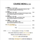 이치마구로 이미지