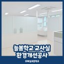 주식회사 챙기고