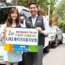 매직카서비스 이미지