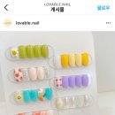 러버블네일 이미지