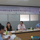 태안지역자활센터 이미지