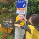남구-43 전남일보