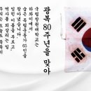 희망돈 농장 이미지