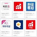 176-2-000060 | 국내 주식시장에서 눈 여겨 봐야 할12월 2주차에 증권사 신규 매수 추천종목과 이슈 및 편출 종목 보기...