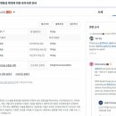 코인마켓프라이스 스마트타임스