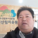 국립산림치유원다스림ㆍ산림청 이미지