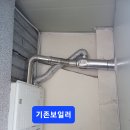 산호동165 이미지