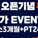 맘헬스케어 이미지