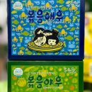 (주)푸른들 이미지