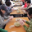 갈숲마을 이미지