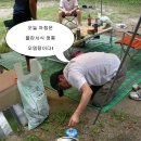 하남 5왕자의 솔캠 (Solo Camping) 후기