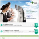 그루상조