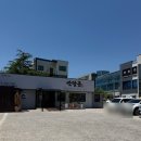 [울산/동구] 일산해수욕장 맛집 반달곰 버섯만두전골 추천 후기