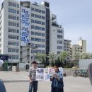 대구 사립학교 동지 16분 518항쟁답사 이미지
