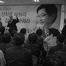김해(을) 김경수 후보 선거 사무실 개소식 - 2012. 3. 25 이미지