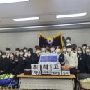 미사강변고등학교 이미지