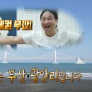 593바이크