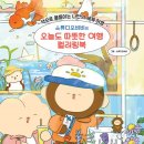 컬러링스튜디오