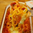 고피자 군산미장점 이미지