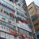 신세계비뇨기과의원 이미지