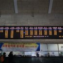 창원 컨벤션센터 앞 이미지