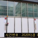 엠스테이빌딩 이미지